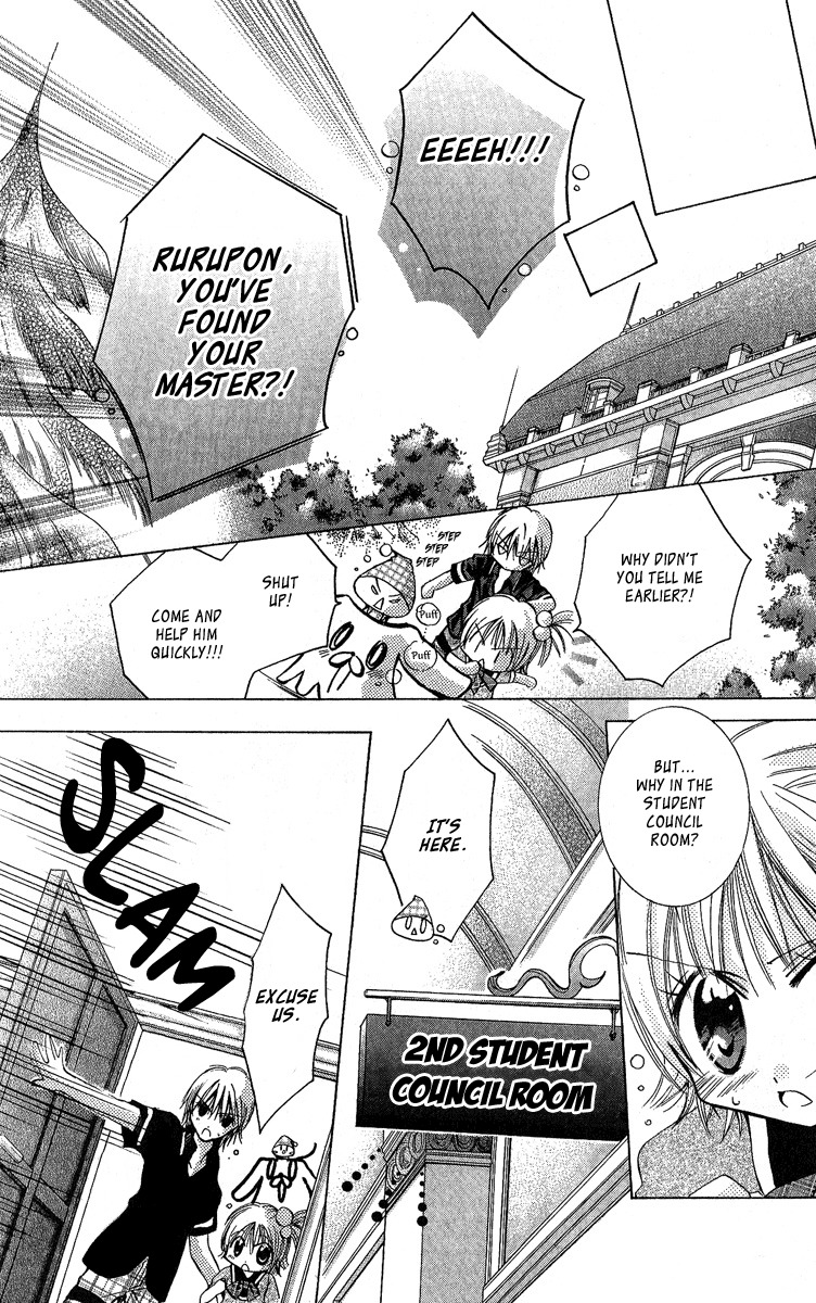 Caramel Kiss Chapter 3 page 19 - Chapter 3