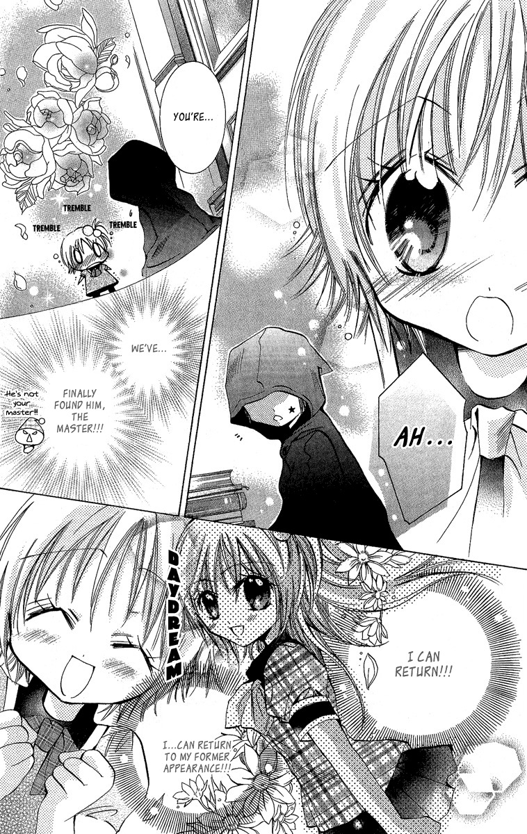 Caramel Kiss Chapter 3 page 20 - Chapter 3