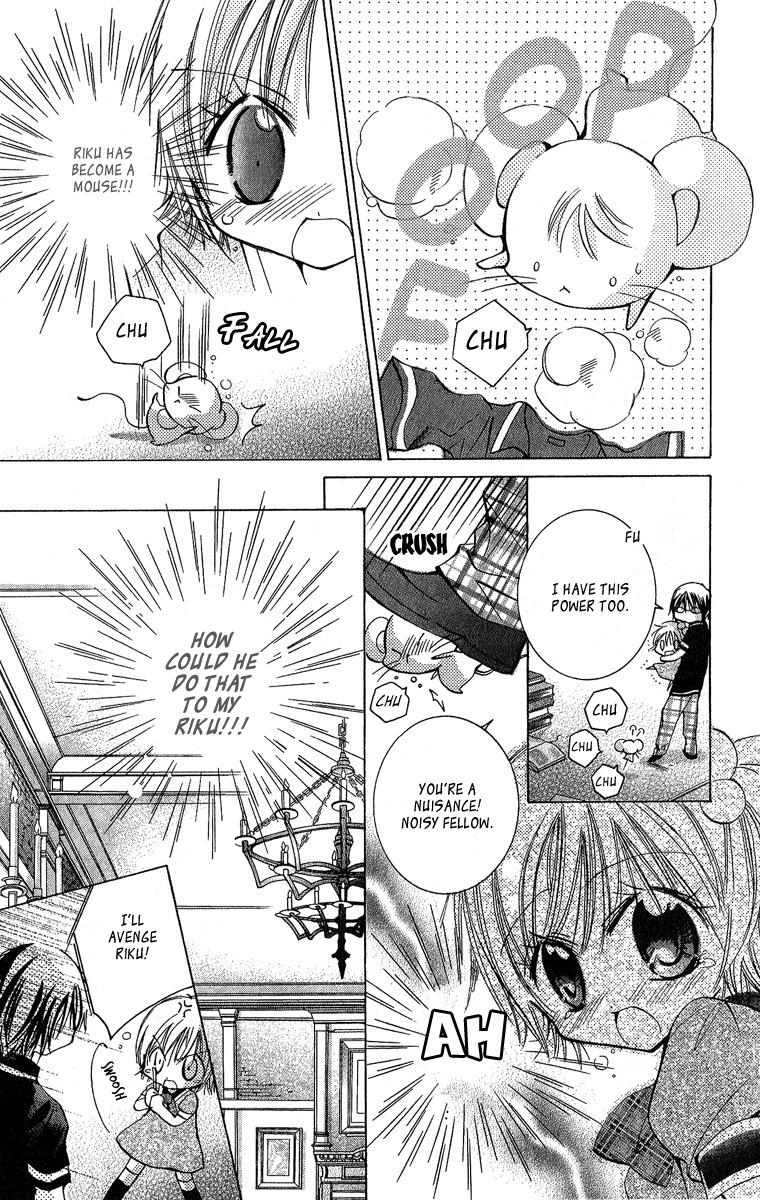 Caramel Kiss Chapter 3 page 23 - Chapter 3