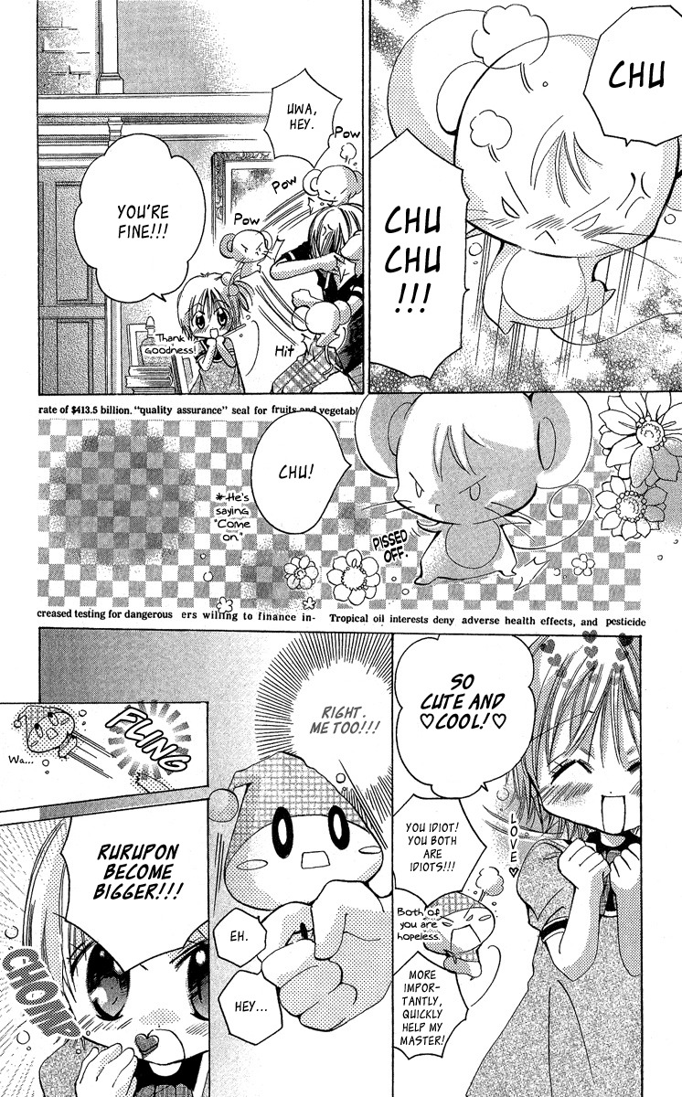 Caramel Kiss Chapter 3 page 24 - Chapter 3