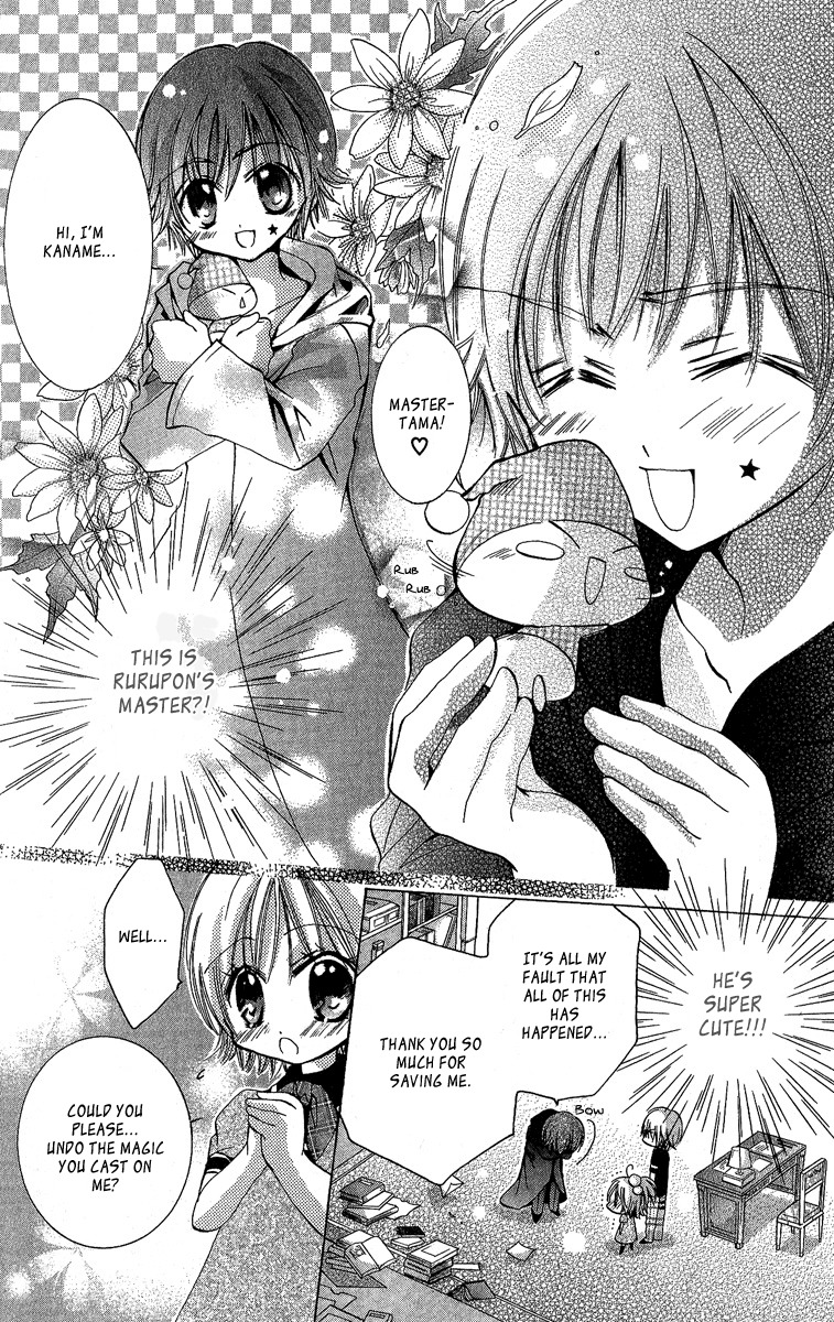 Caramel Kiss Chapter 3 page 28 - Chapter 3