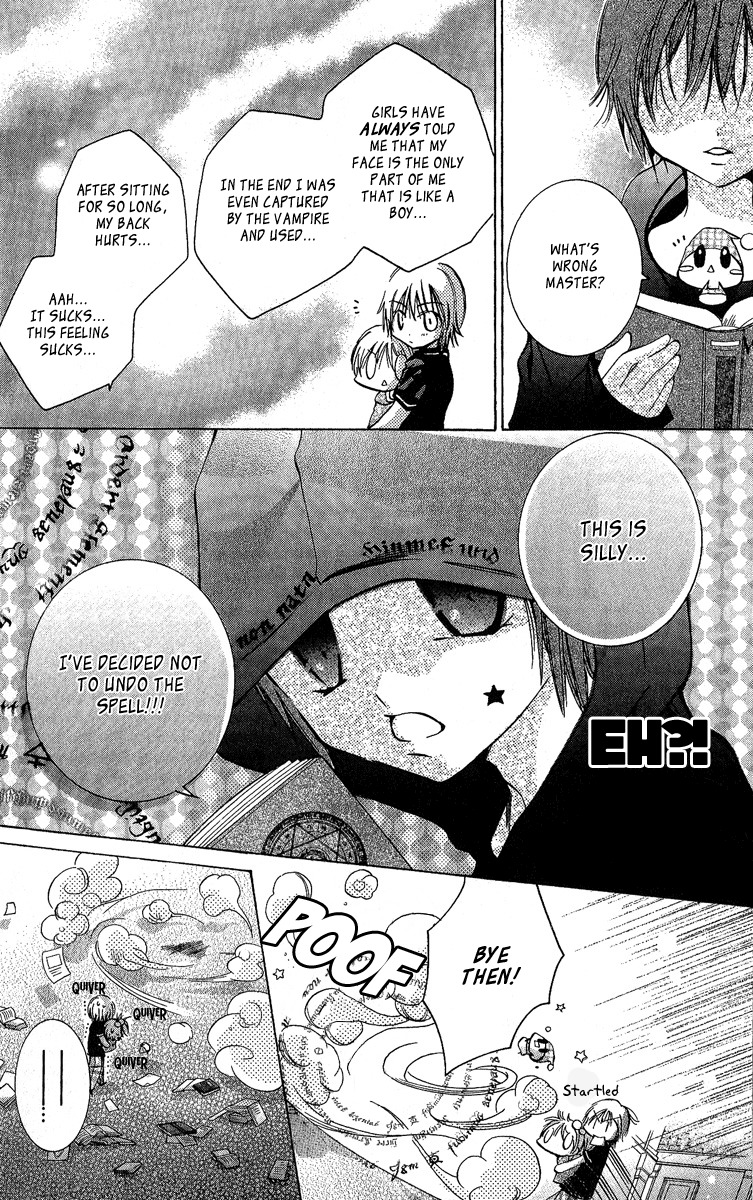 Caramel Kiss Chapter 3 page 30 - Chapter 3