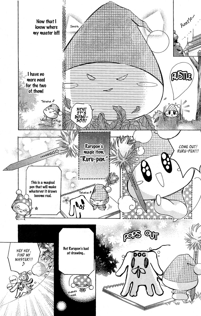 Caramel Kiss Chapter 3 page 6 - Chapter 3