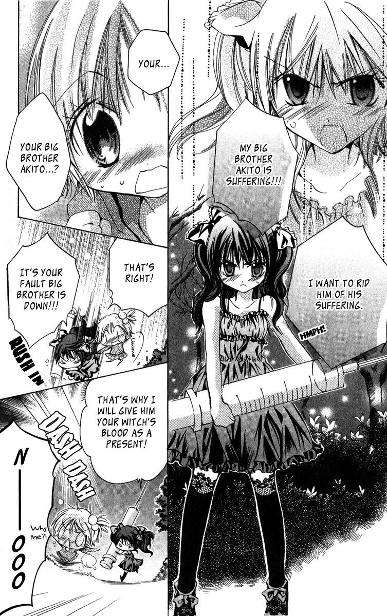 Caramel Kiss Chapter 4 page 16 - Chapter 4