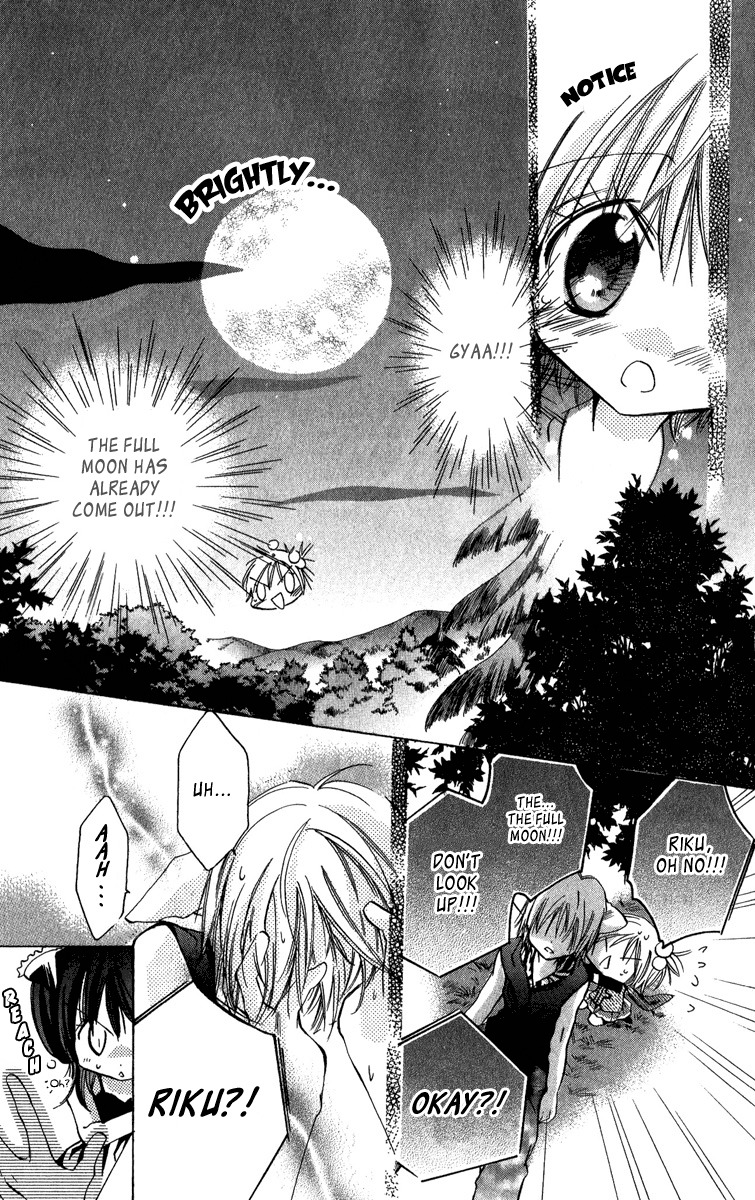 Caramel Kiss Chapter 4 page 19 - Chapter 4