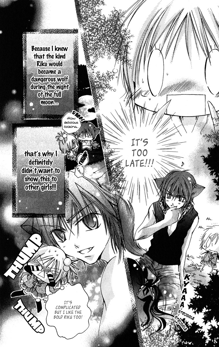 Caramel Kiss Chapter 4 page 21 - Chapter 4