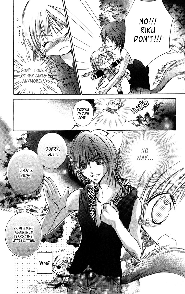 Caramel Kiss Chapter 4 page 23 - Chapter 4
