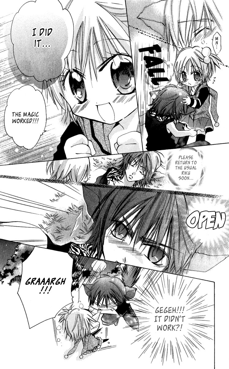 Caramel Kiss Chapter 4 page 26 - Chapter 4