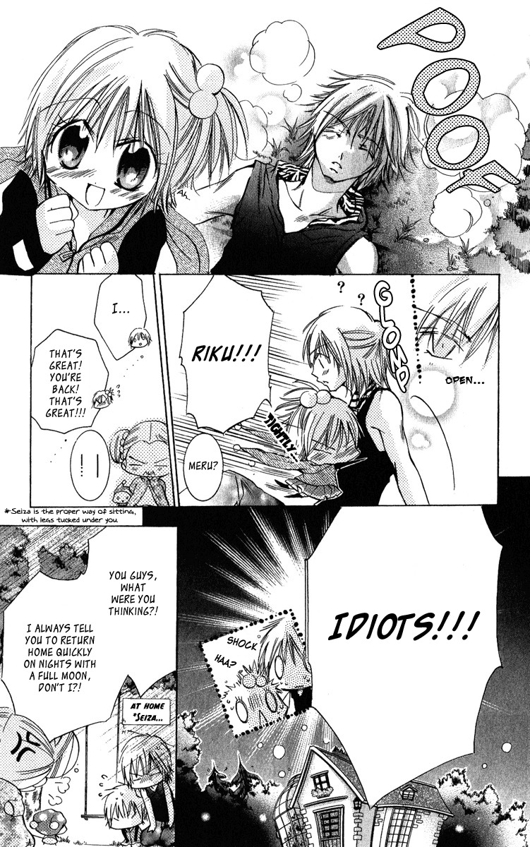 Caramel Kiss Chapter 4 page 28 - Chapter 4