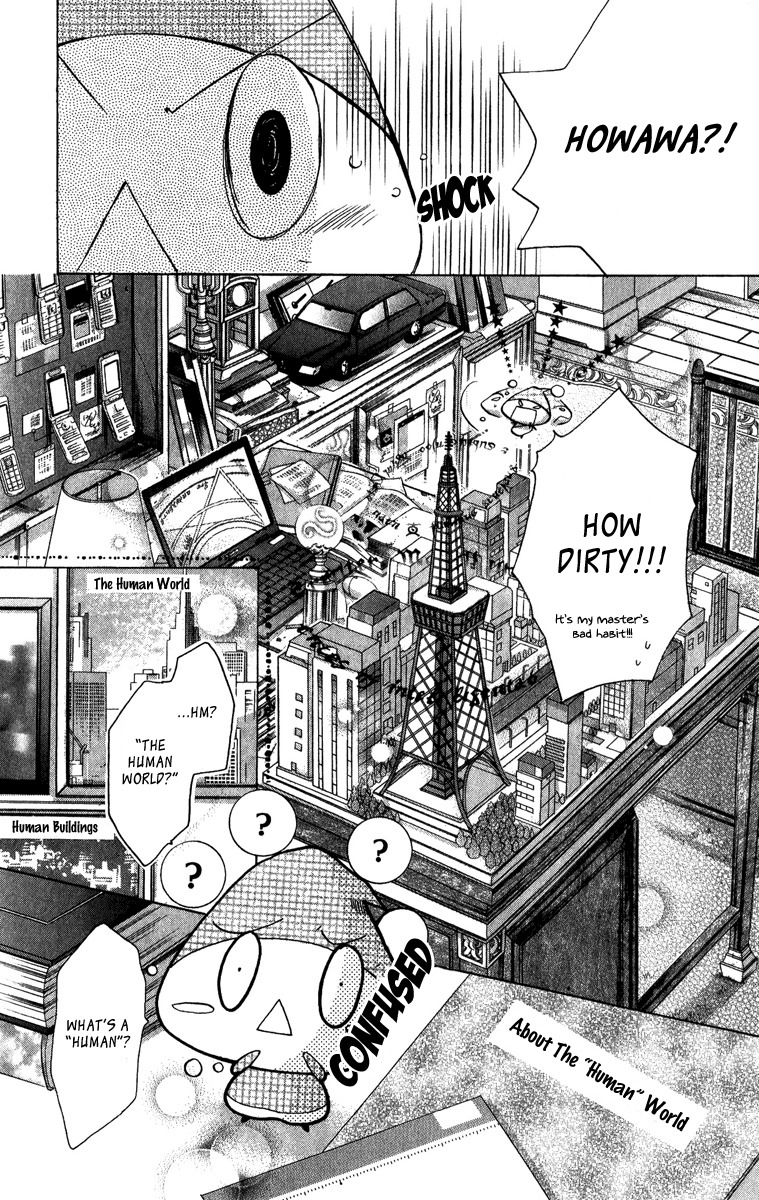 Caramel Kiss Chapter 4 page 31 - Chapter 4