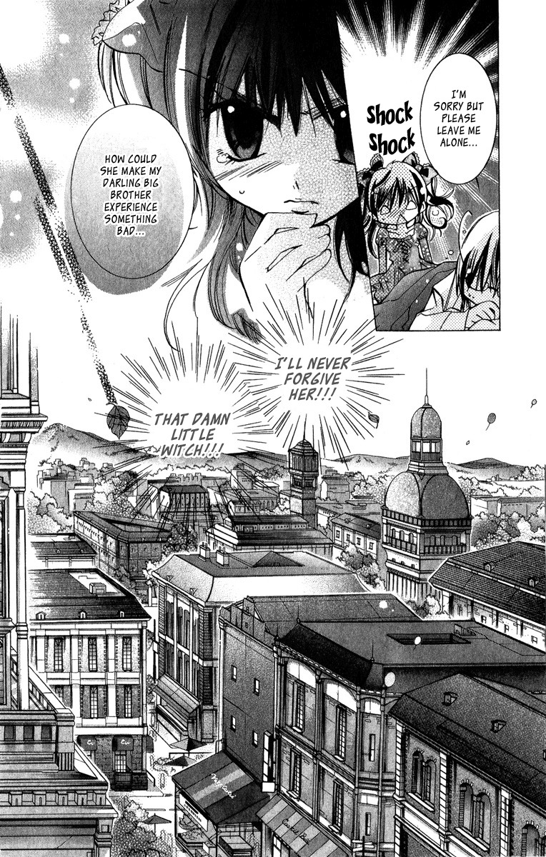 Caramel Kiss Chapter 4 page 6 - Chapter 4