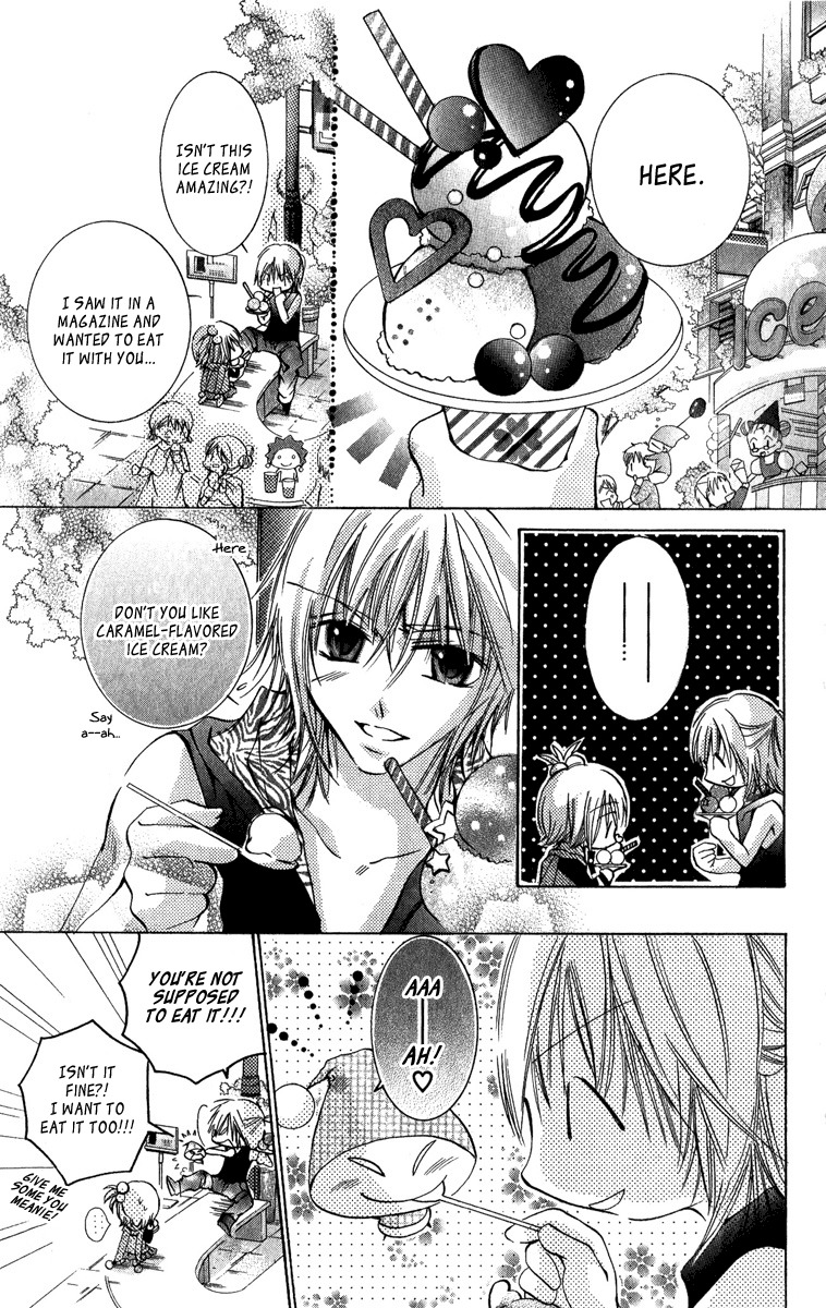 Caramel Kiss Chapter 4 page 7 - Chapter 4