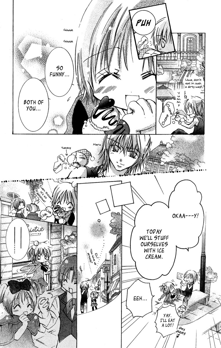 Caramel Kiss Chapter 4 page 8 - Chapter 4