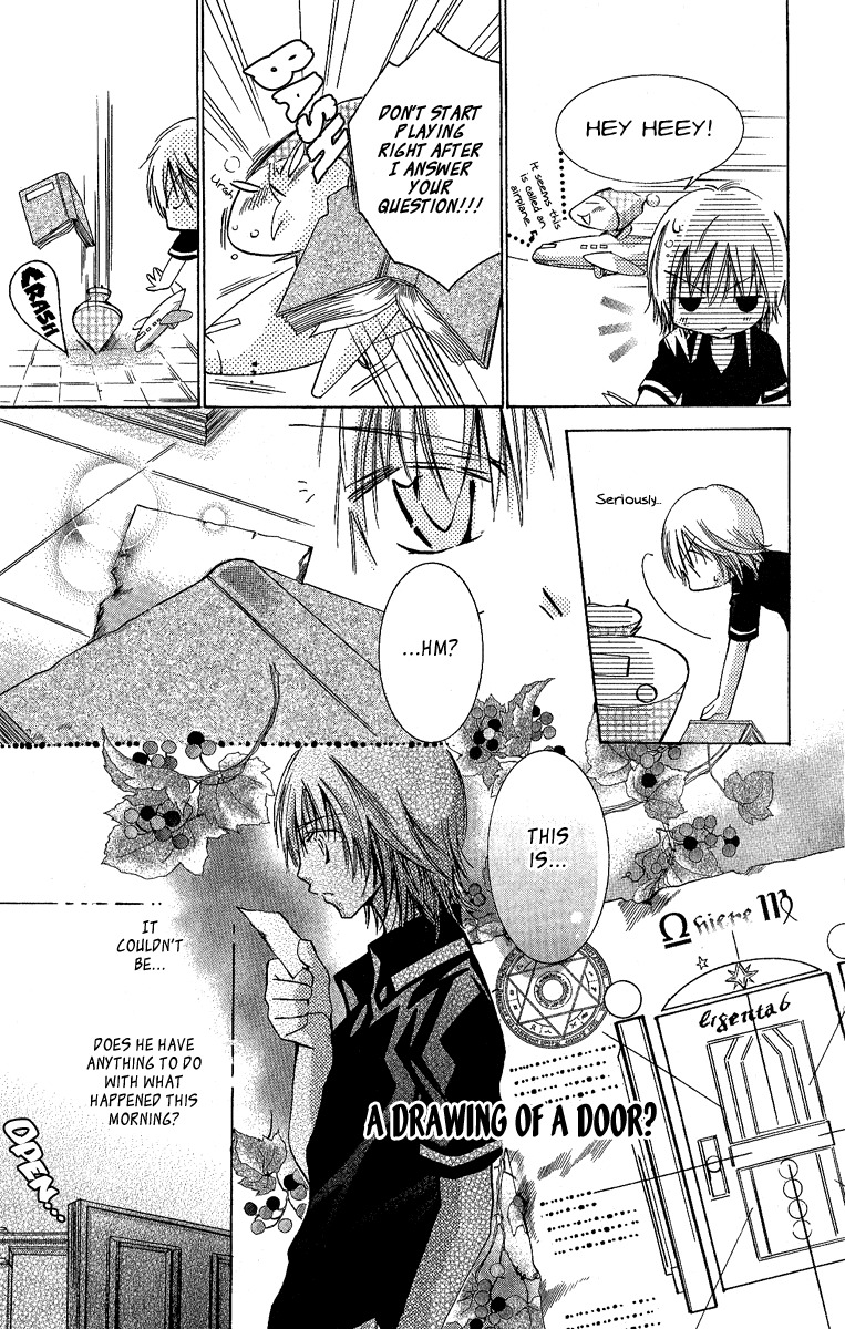 Caramel Kiss Chapter 5 page 10 - Chapter 5