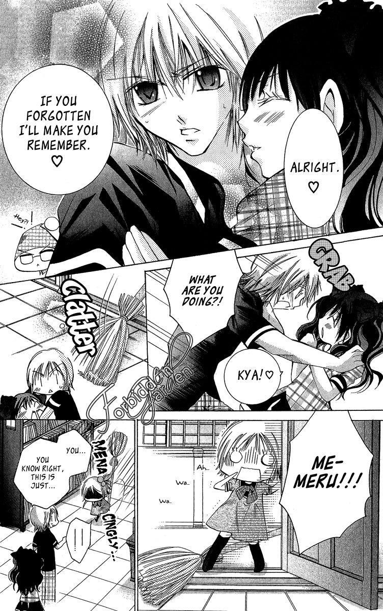 Caramel Kiss Chapter 5 page 12 - Chapter 5