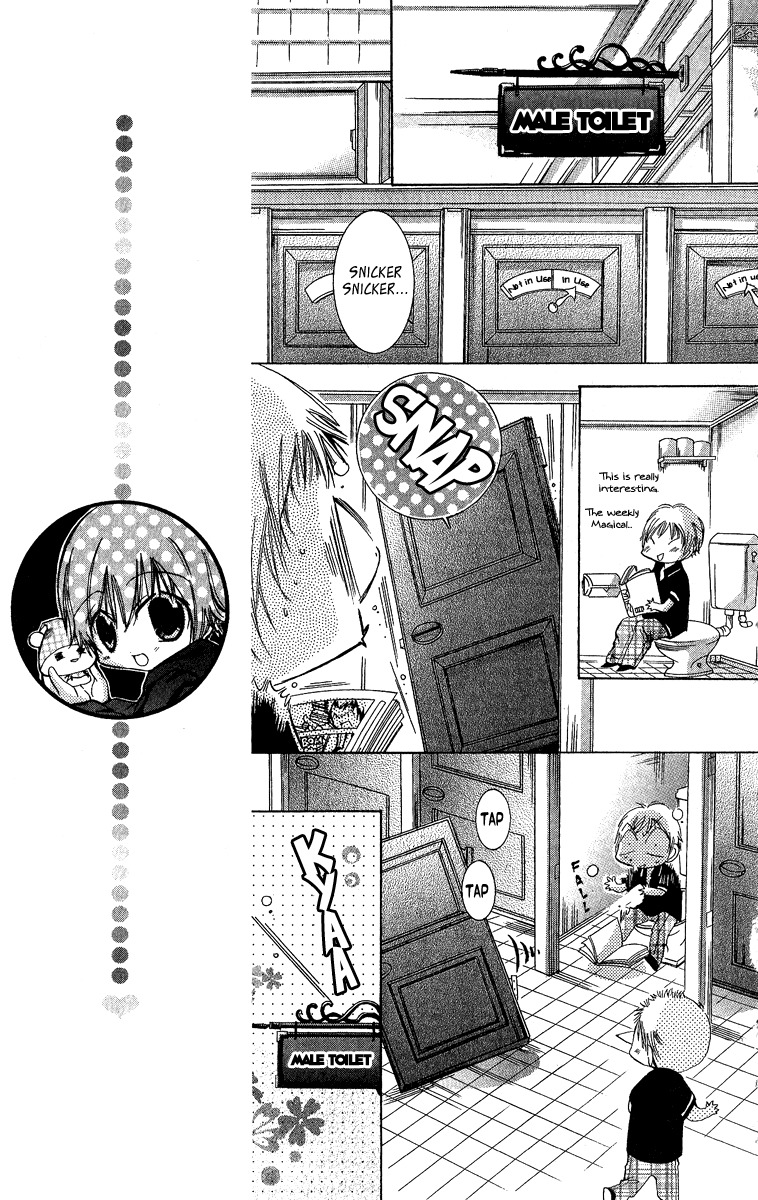 Caramel Kiss Chapter 5 page 14 - Chapter 5