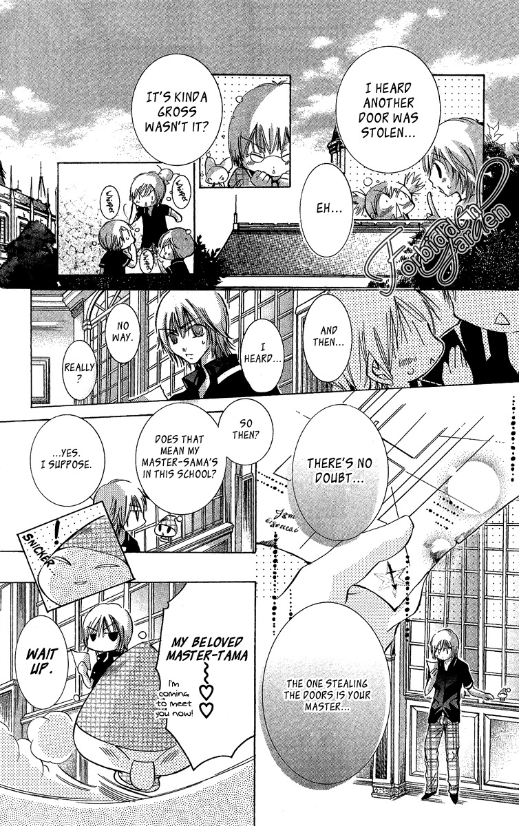 Caramel Kiss Chapter 5 page 15 - Chapter 5