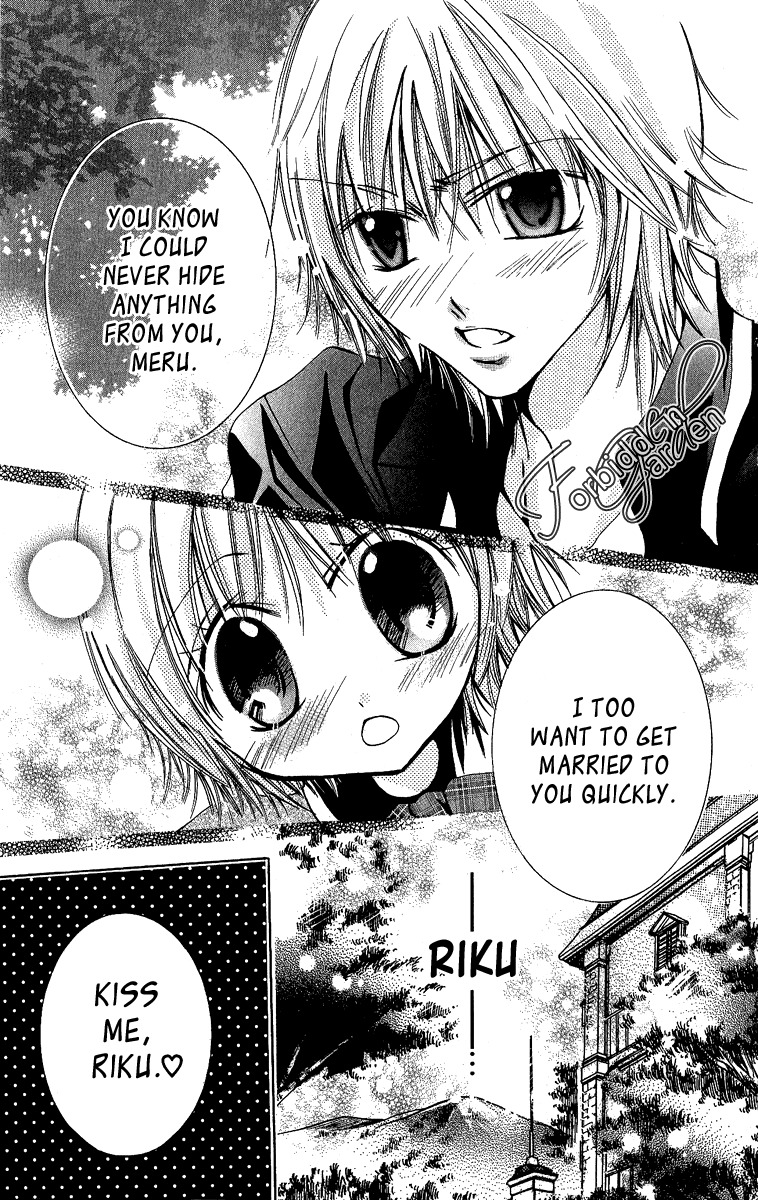 Caramel Kiss Chapter 5 page 18 - Chapter 5
