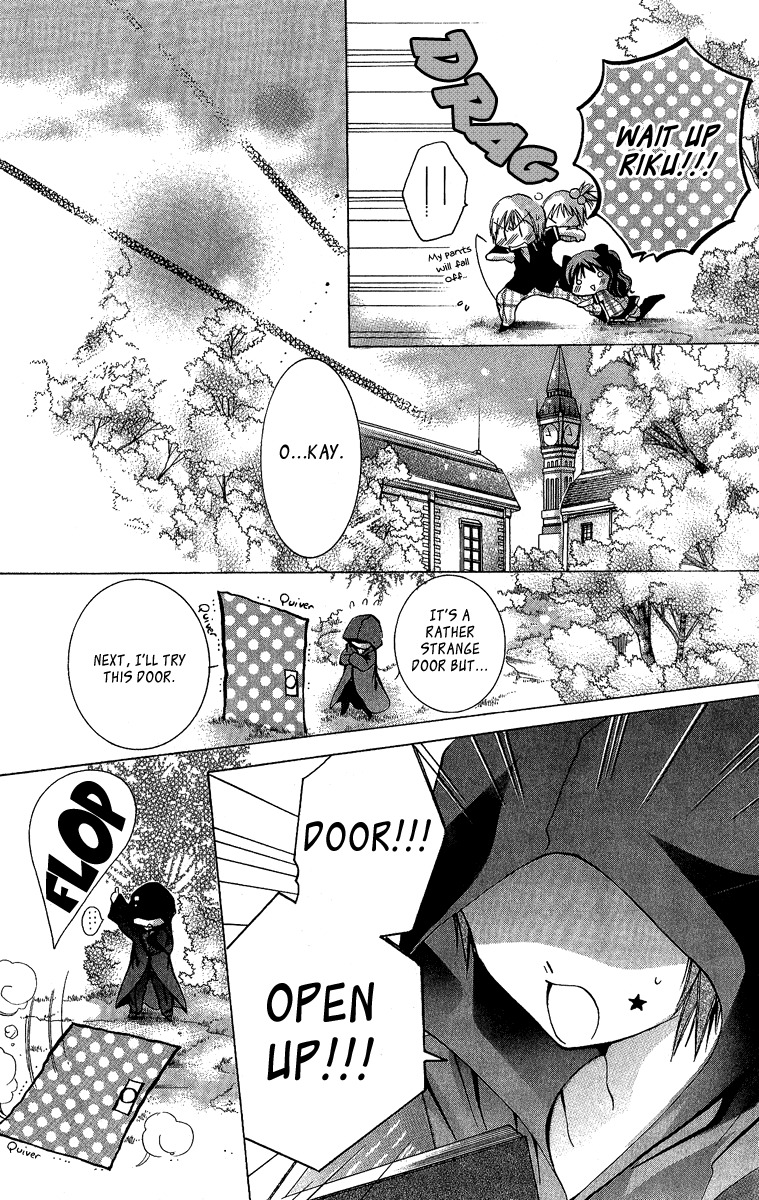 Caramel Kiss Chapter 5 page 20 - Chapter 5