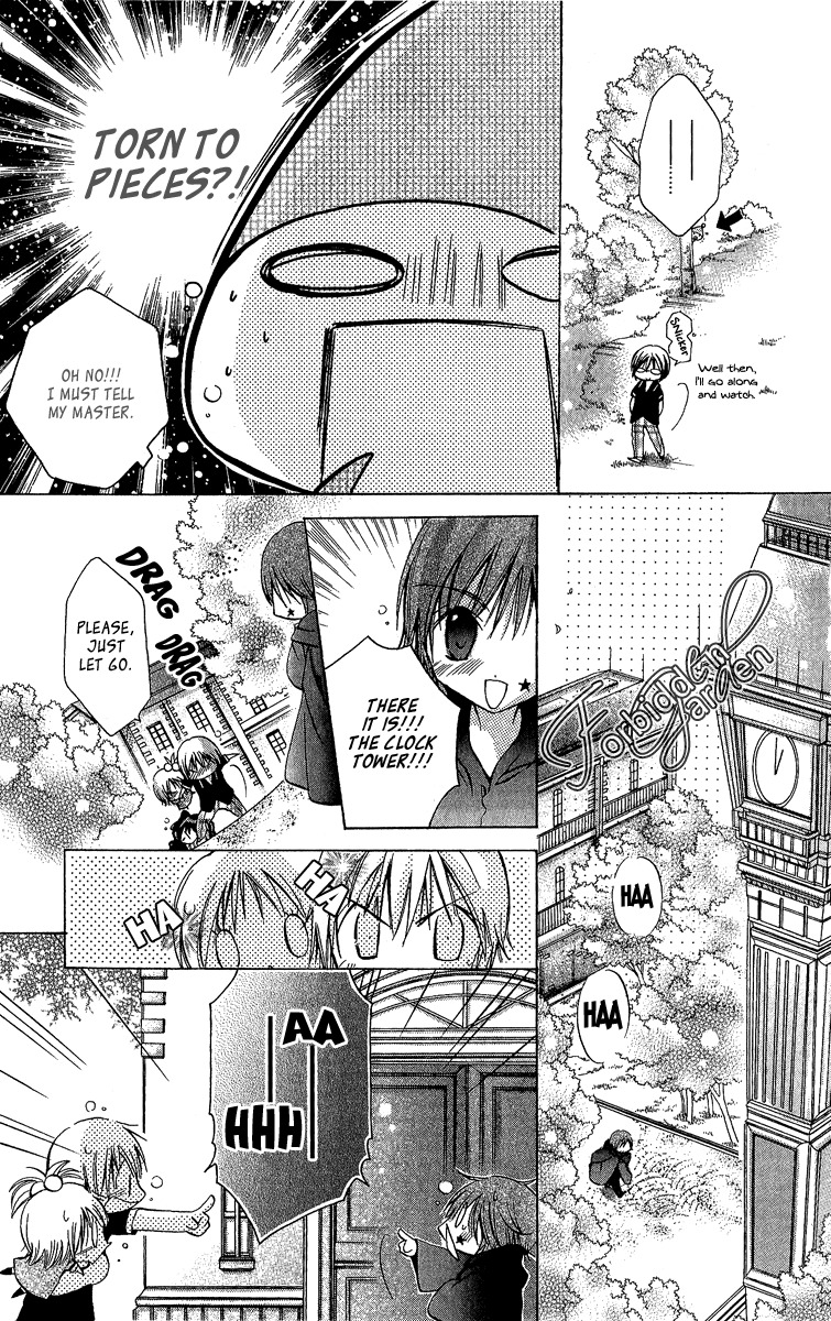 Caramel Kiss Chapter 5 page 24 - Chapter 5