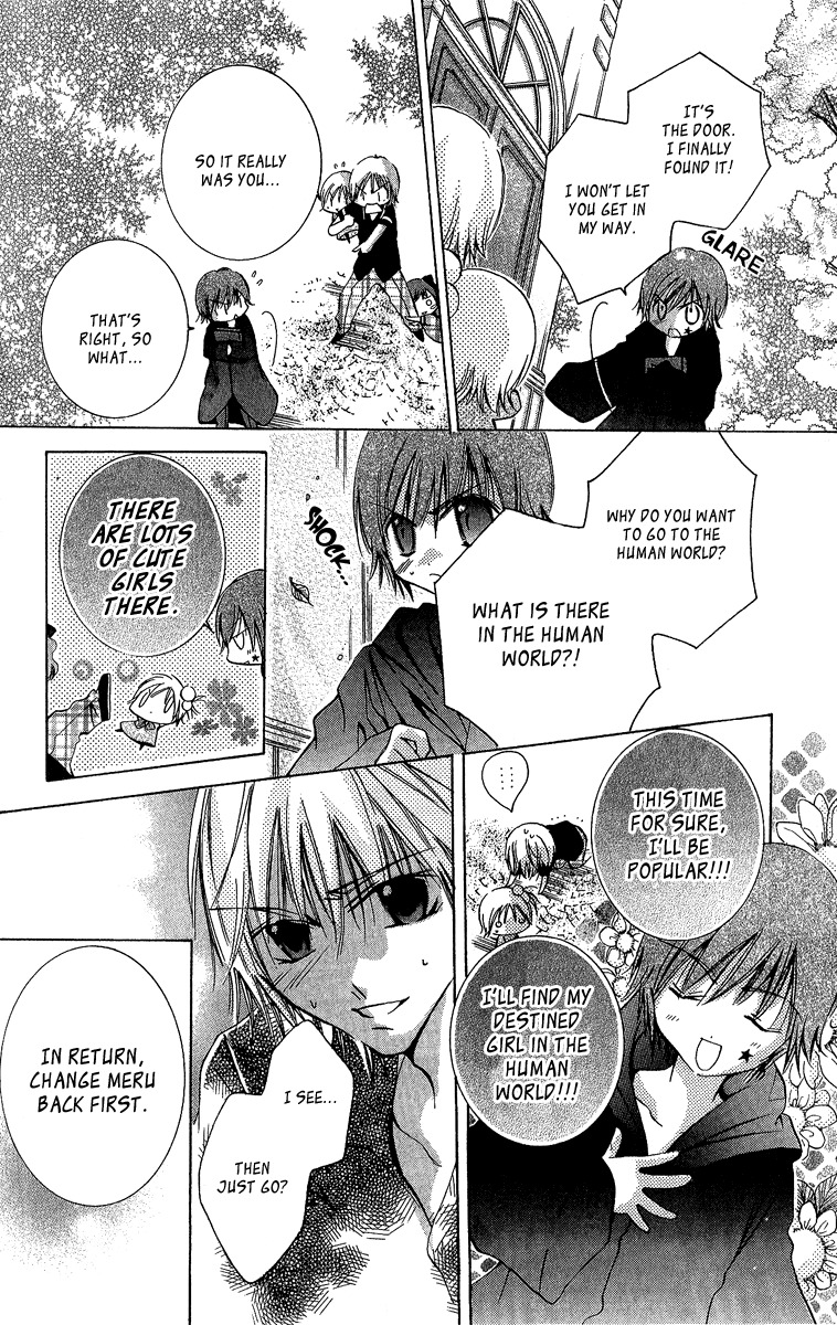 Caramel Kiss Chapter 5 page 25 - Chapter 5