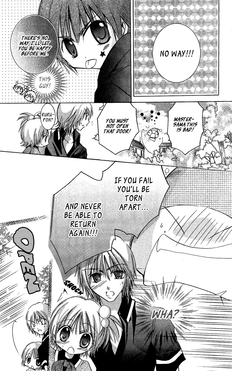 Caramel Kiss Chapter 5 page 26 - Chapter 5