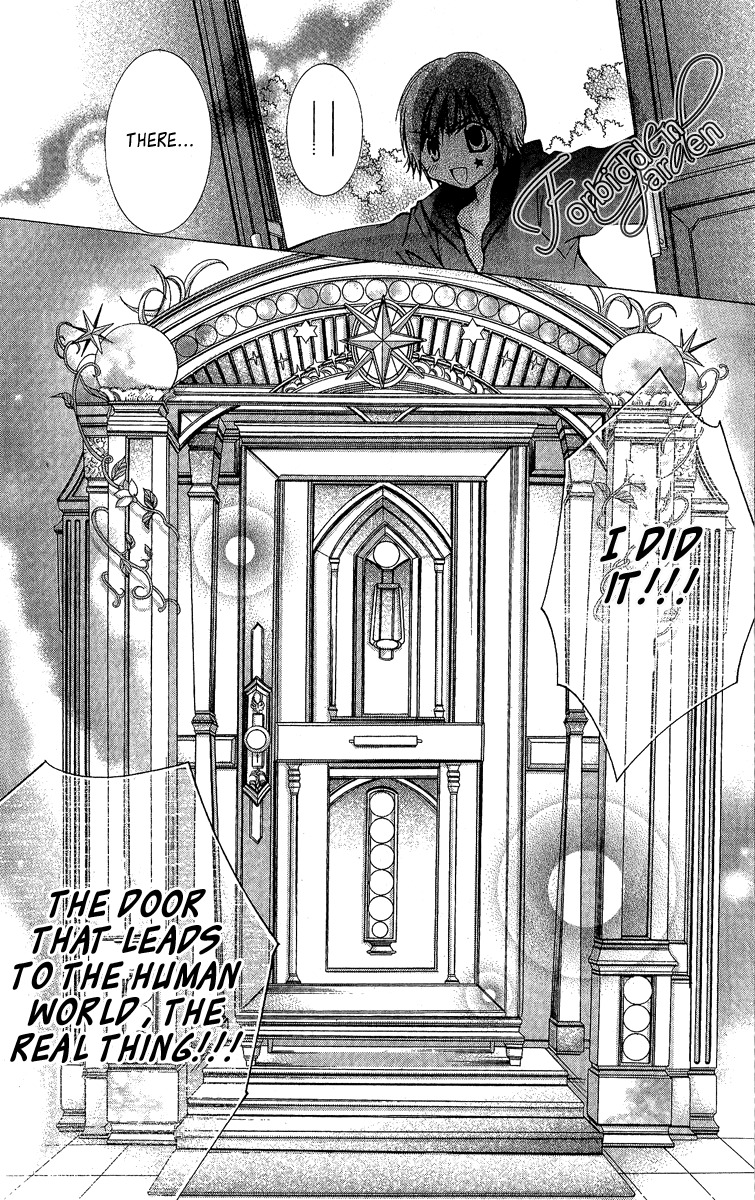 Caramel Kiss Chapter 5 page 27 - Chapter 5