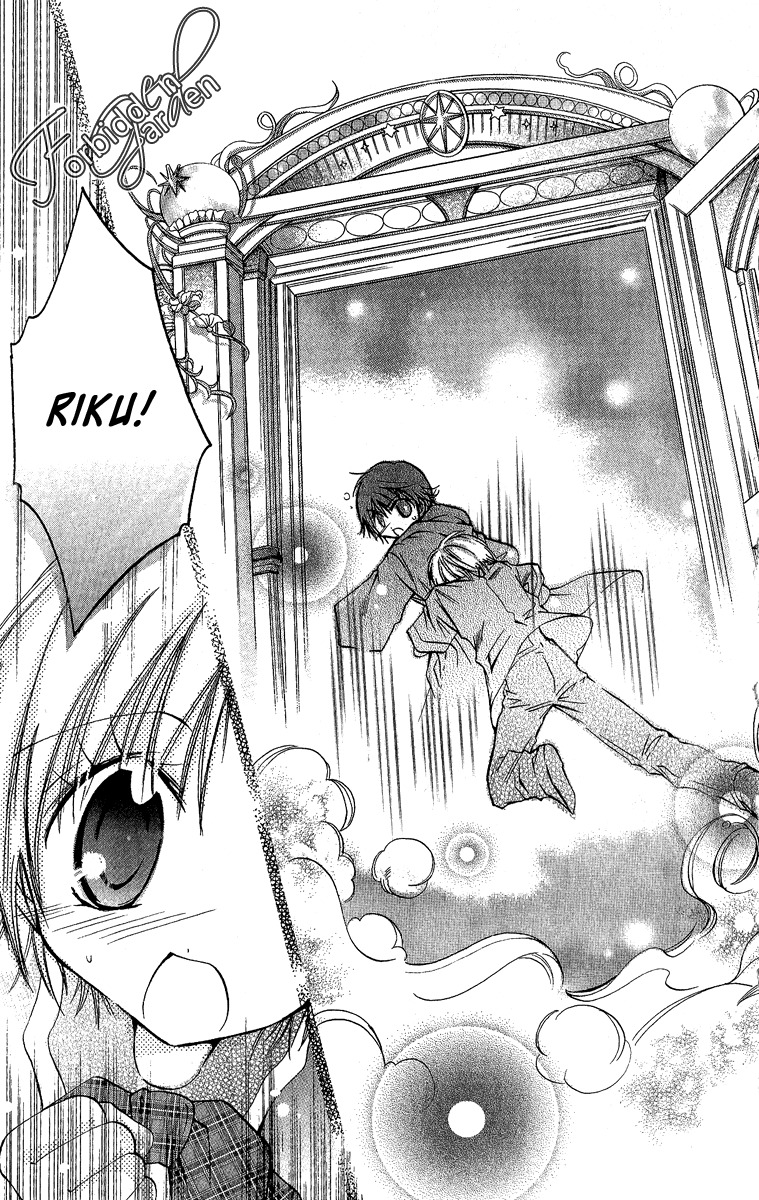 Caramel Kiss Chapter 5 page 30 - Chapter 5