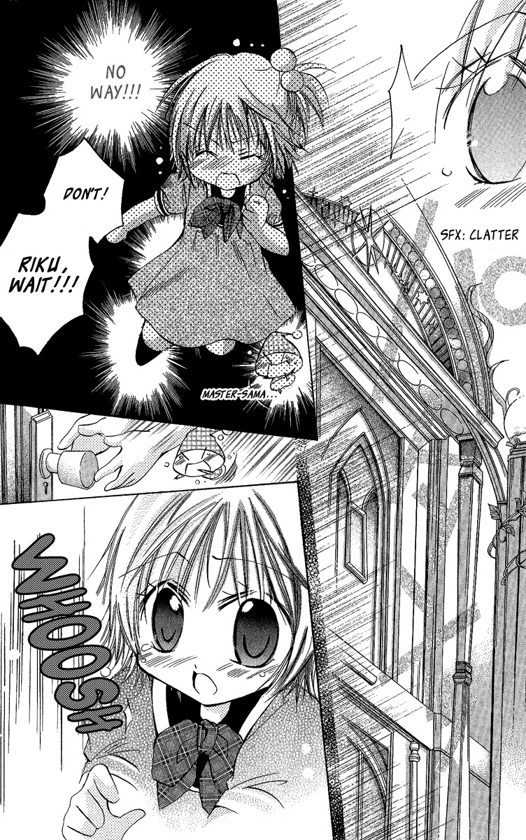 Caramel Kiss Chapter 5 page 31 - Chapter 5