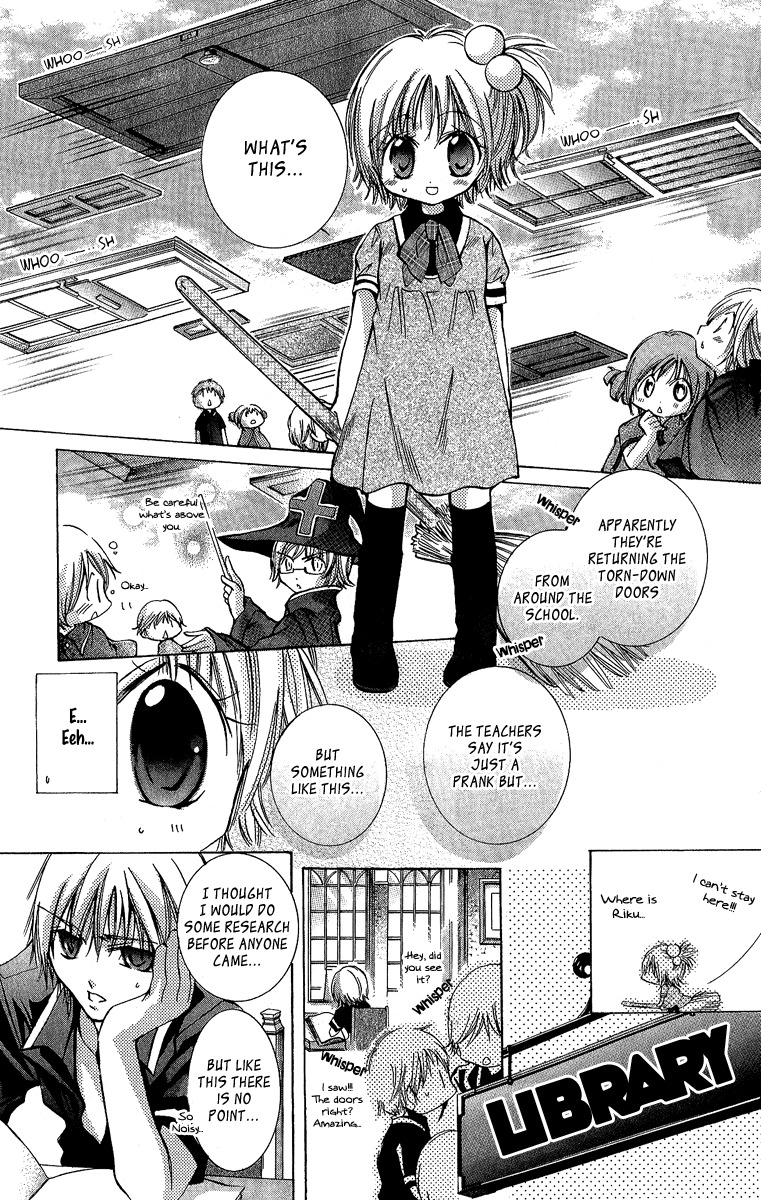 Caramel Kiss Chapter 5 page 8 - Chapter 5