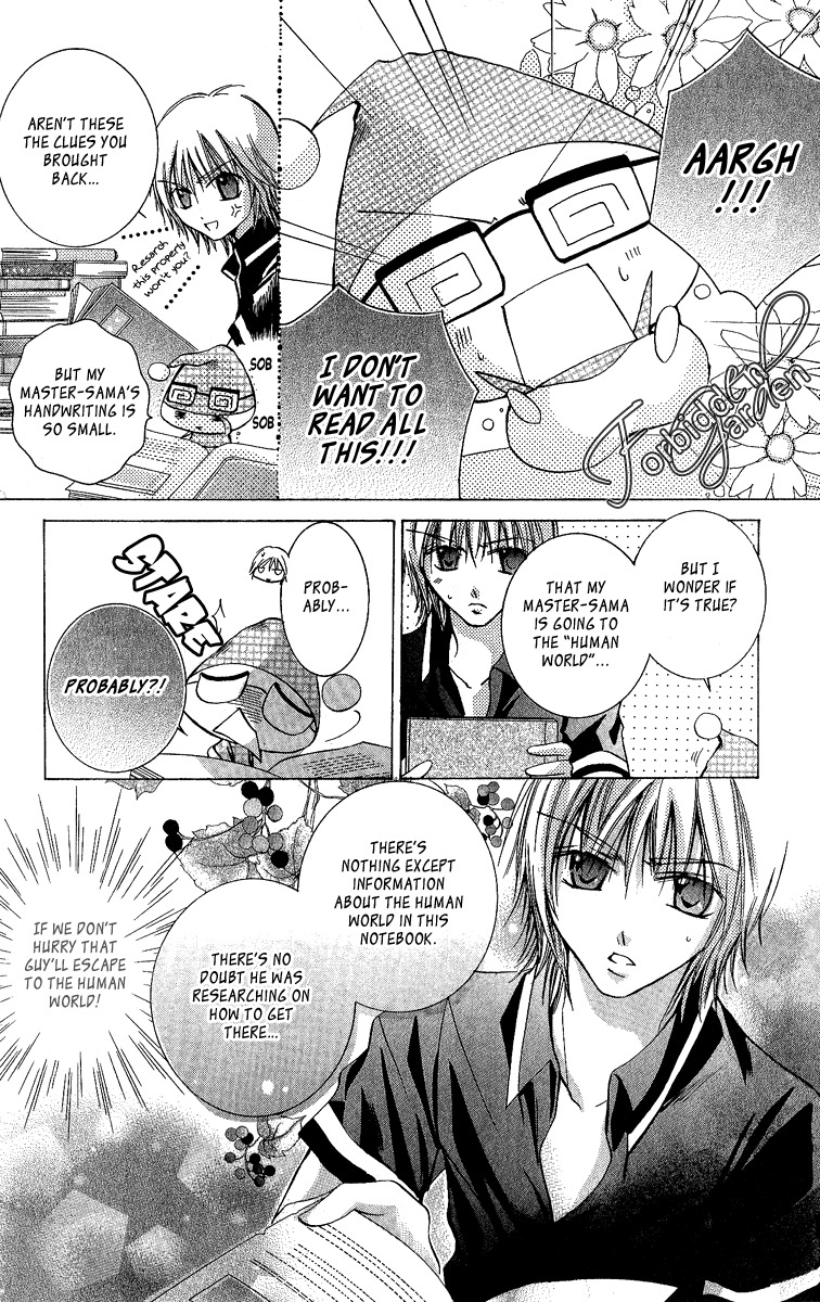 Caramel Kiss Chapter 5 page 9 - Chapter 5