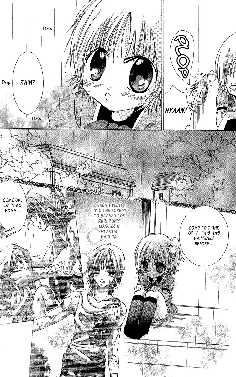 Caramel Kiss Chapter 6 page 12 - Chapter 6