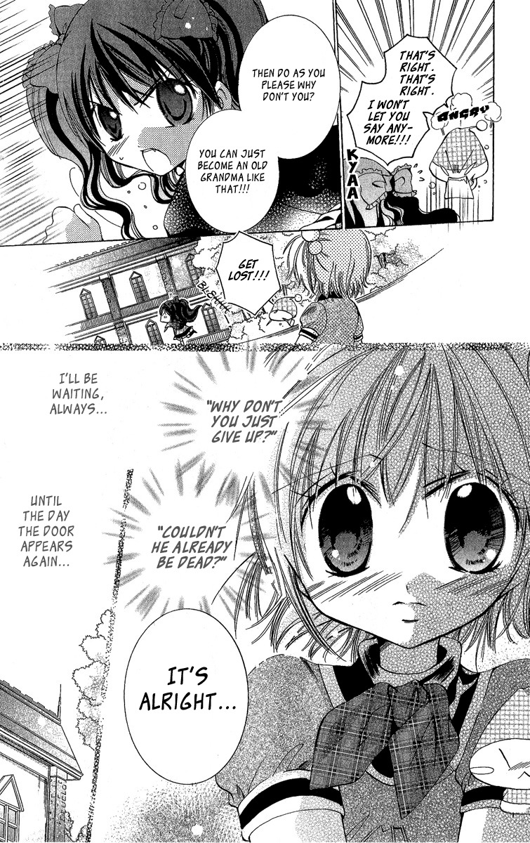 Caramel Kiss Chapter 6 page 16 - Chapter 6