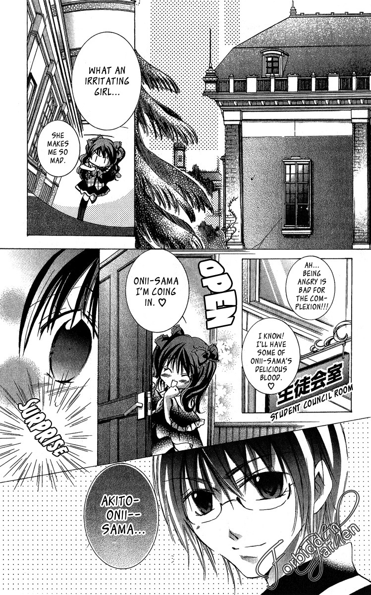 Caramel Kiss Chapter 6 page 17 - Chapter 6