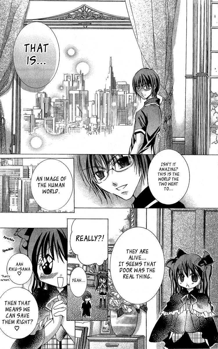 Caramel Kiss Chapter 6 page 18 - Chapter 6