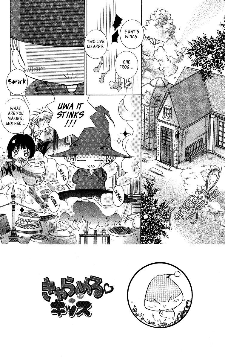 Caramel Kiss Chapter 6 page 2 - Chapter 6