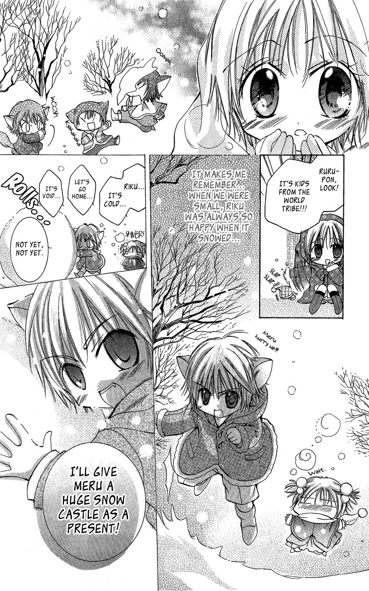 Caramel Kiss Chapter 6 page 22 - Chapter 6