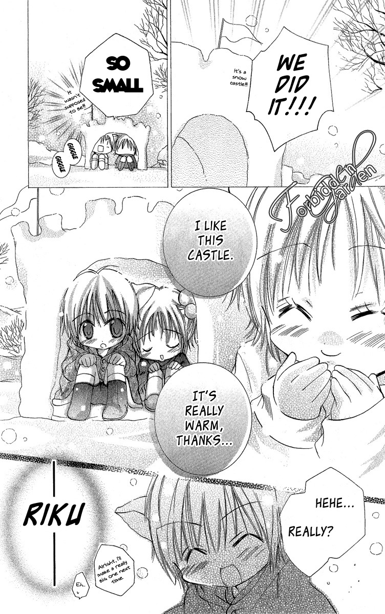Caramel Kiss Chapter 6 page 23 - Chapter 6