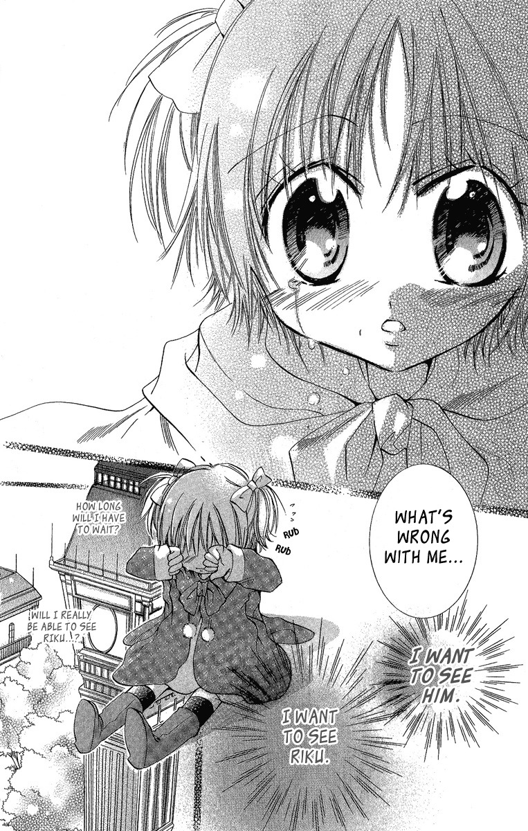 Caramel Kiss Chapter 6 page 24 - Chapter 6