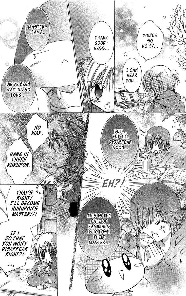 Caramel Kiss Chapter 6 page 26 - Chapter 6