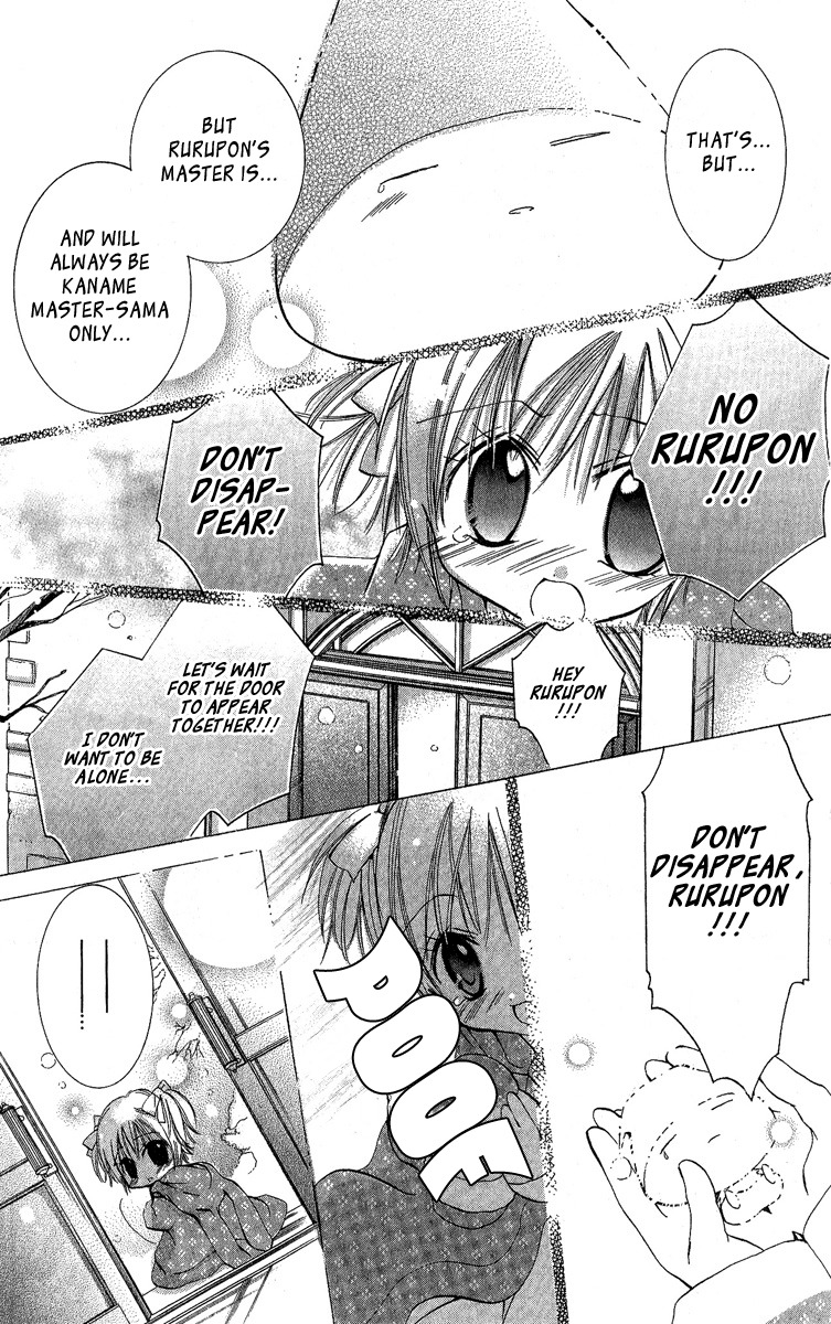 Caramel Kiss Chapter 6 page 27 - Chapter 6