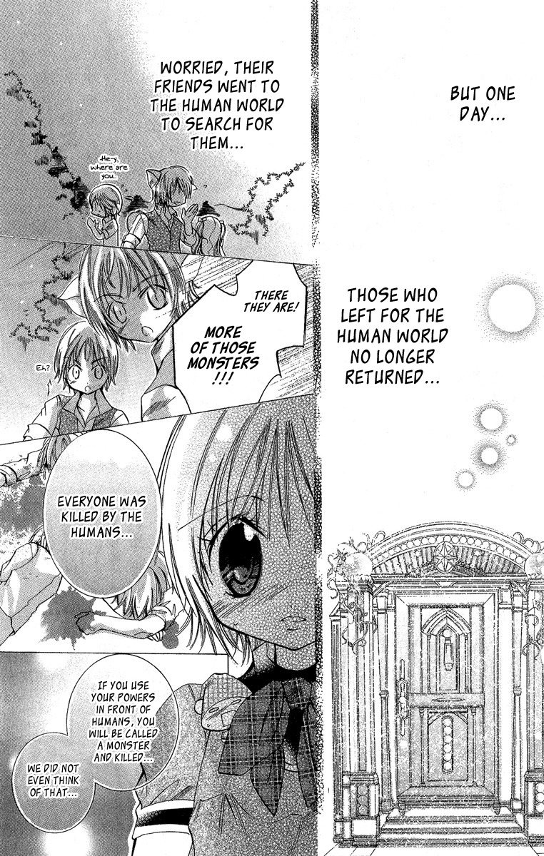 Caramel Kiss Chapter 6 page 7 - Chapter 6