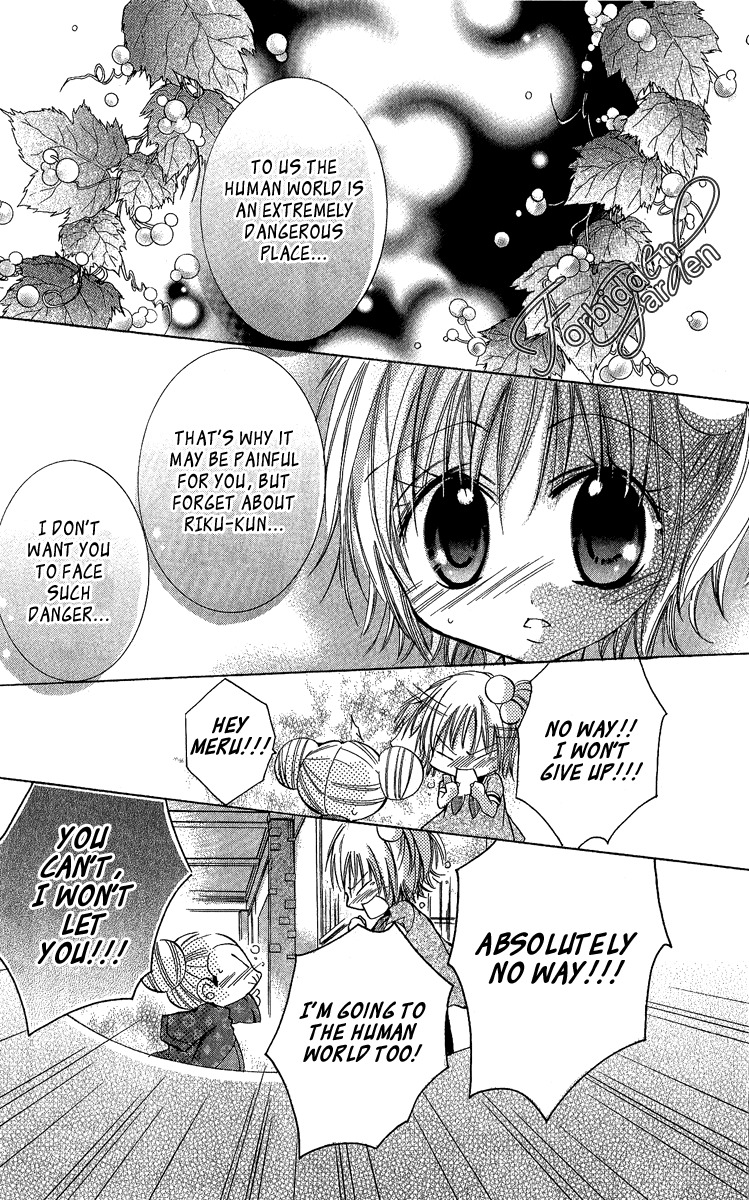 Caramel Kiss Chapter 6 page 8 - Chapter 6