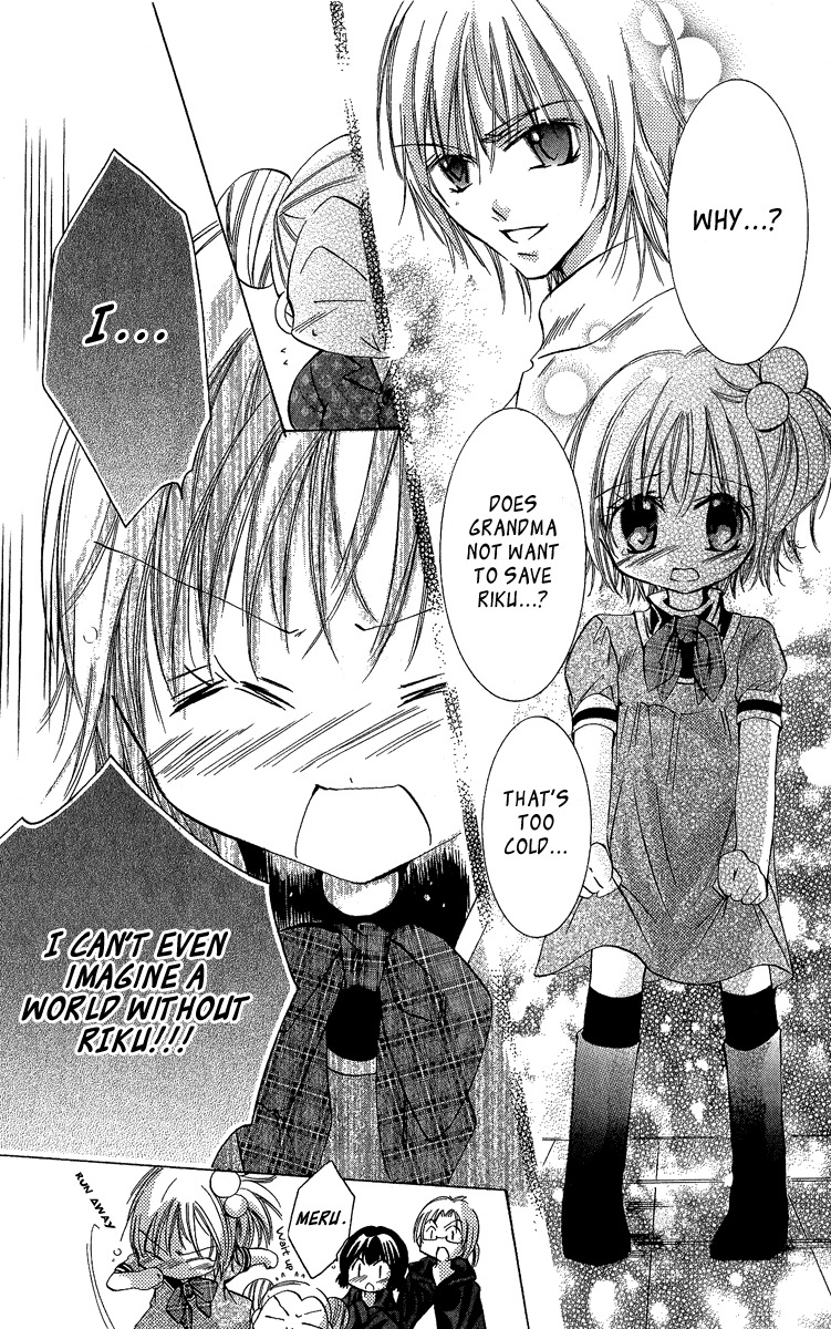 Caramel Kiss Chapter 6 page 9 - Chapter 6
