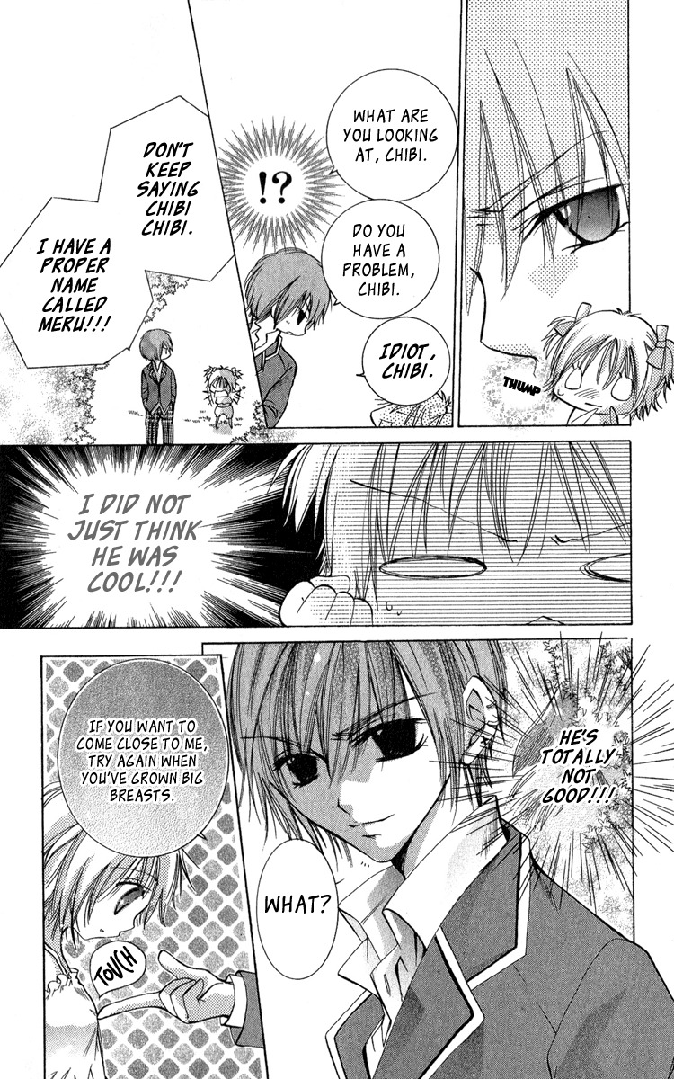 Caramel Kiss Chapter 7 page 15 - Chapter 7