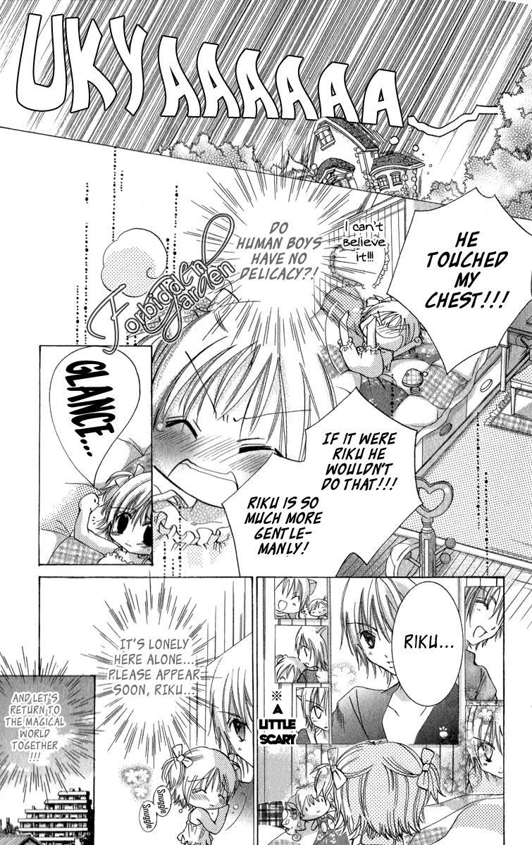Caramel Kiss Chapter 7 page 16 - Chapter 7