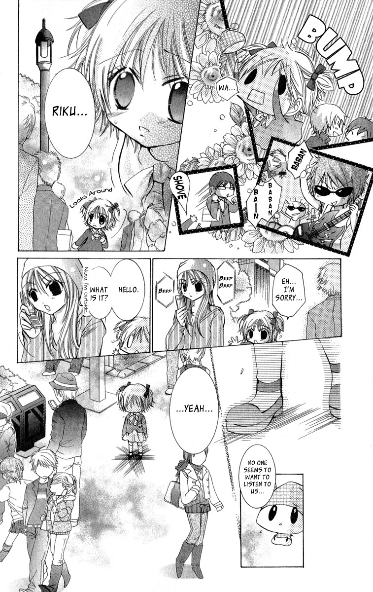 Caramel Kiss Chapter 7 page 18 - Chapter 7