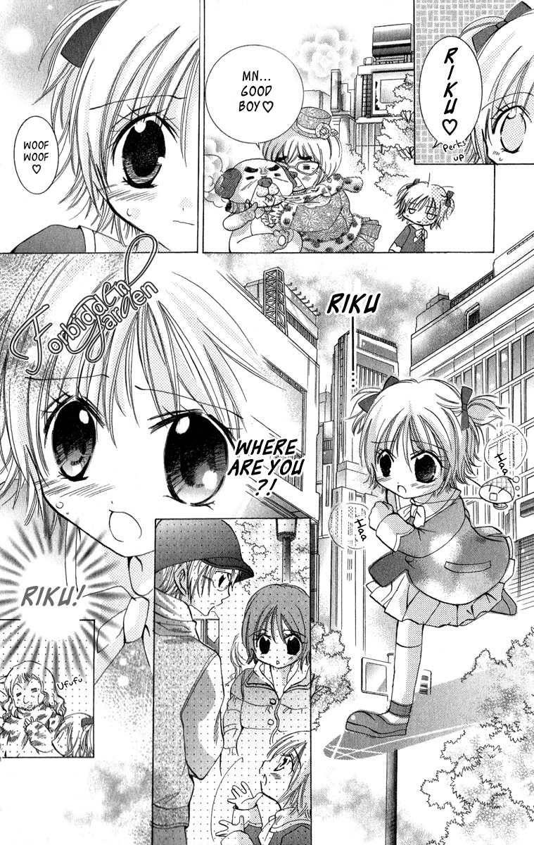 Caramel Kiss Chapter 7 page 19 - Chapter 7