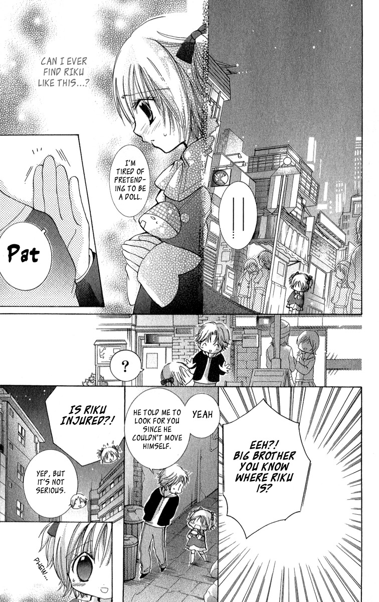 Caramel Kiss Chapter 7 page 20 - Chapter 7