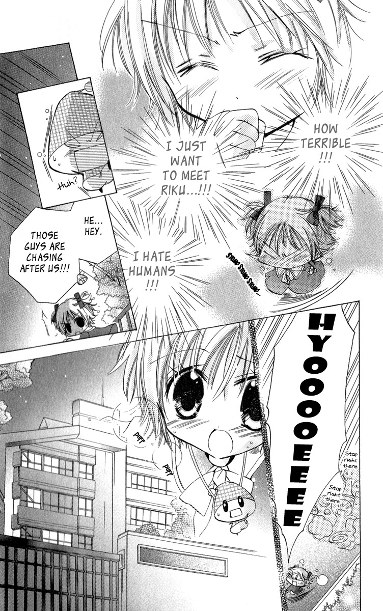 Caramel Kiss Chapter 7 page 23 - Chapter 7
